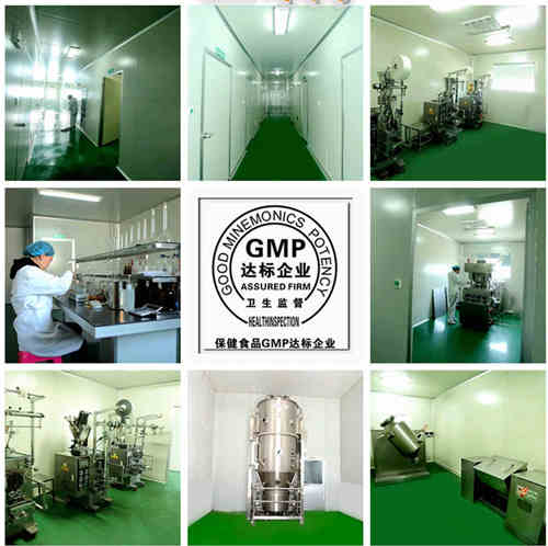 代餐粉OEM贴牌代加工厂家-德州健之源