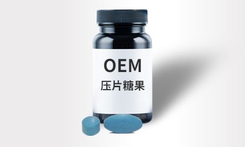食字号药食同源产品代加工需要什么手续-德州健之源