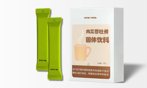 药食同源饮品代加工-德州健之源