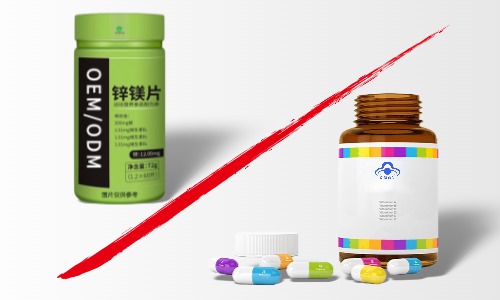 特膳食品和健字号保健食品对比