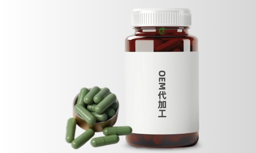 保健食品代加工生产-德州健之源