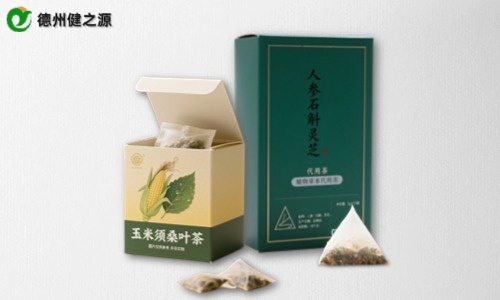 养生茶包贴牌代加工需要多少钱-德州健之源
