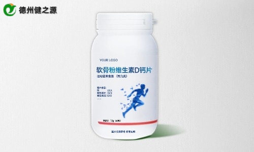 耐力类运动营养特膳片代加工